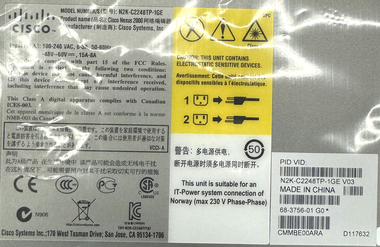 Cisco N2K-C2248TP-1GE NEXUS 2000 SERIES 1GE FABRIC EXTENDER