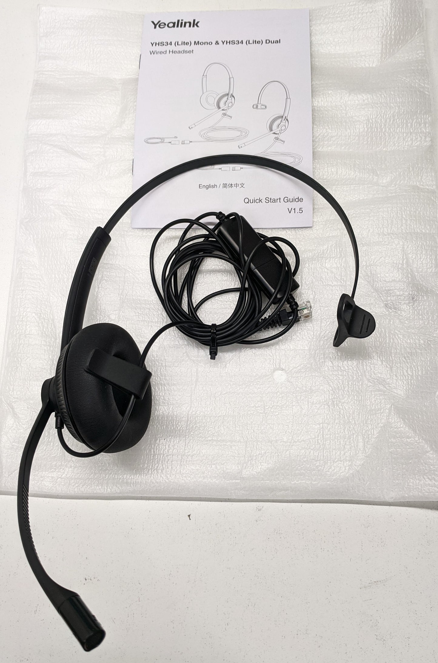 Yealink YEA-YHS34-DUAL Wideband Headset for Yealink IP Phones