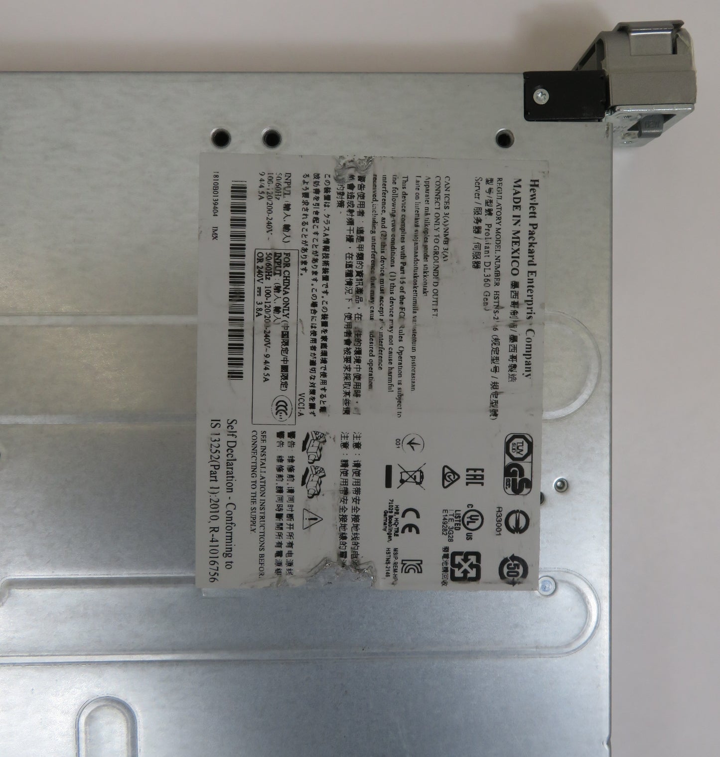HP ProLiant Server DL360 G9 E5-2640v3(x2)@2.6Ghz 64GB RAM 600GBx2 146GBx2 800Wx2