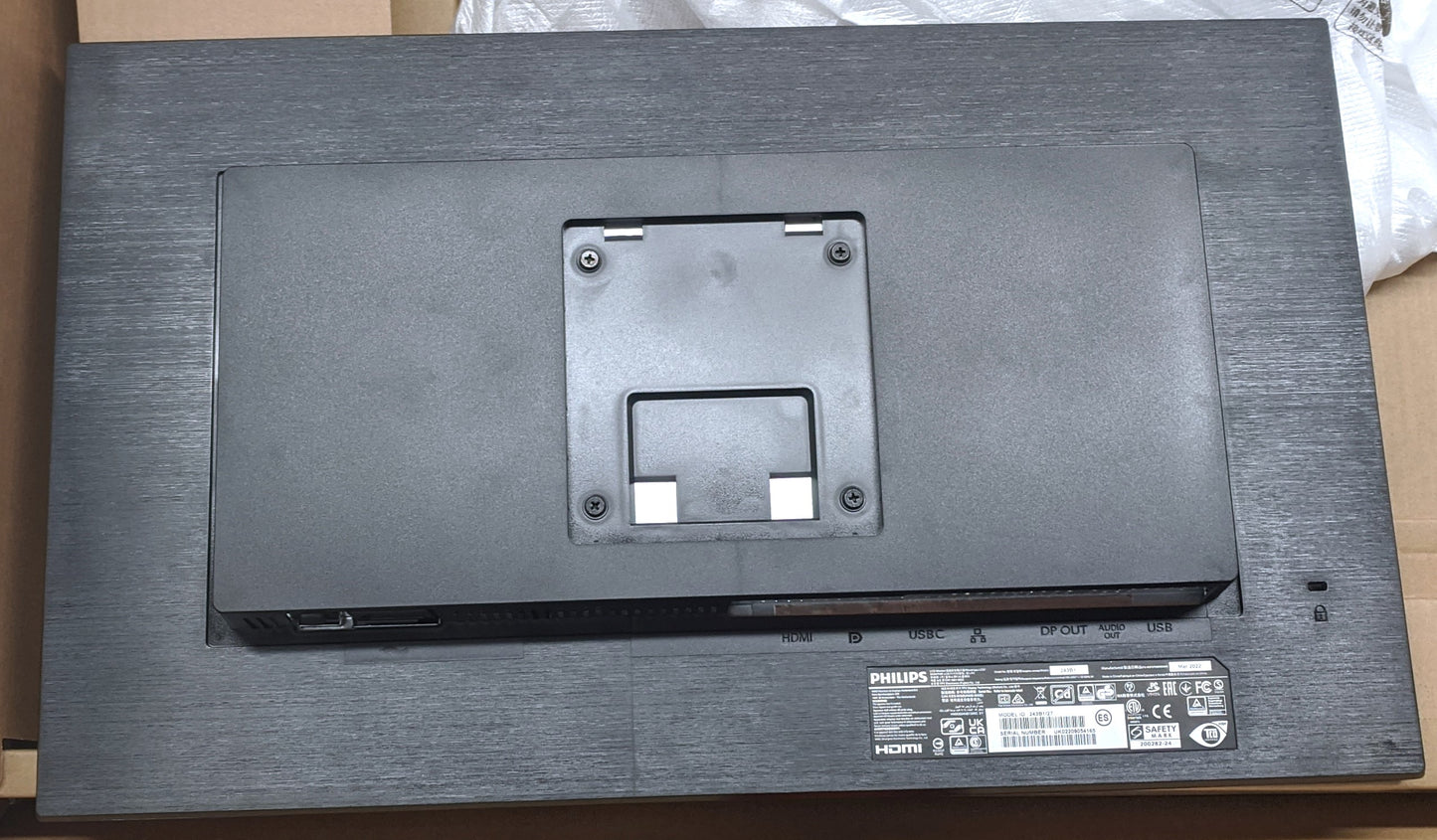 PHILIPS 243B1 24IN CLASS FULL HD LCD MONITOR 60Hz