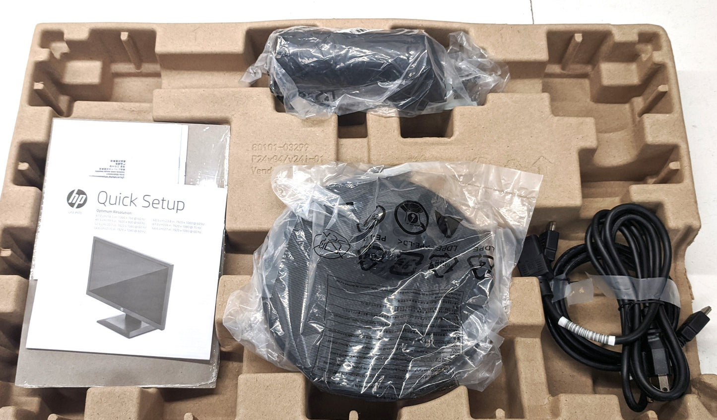 HP P24V G4 24" CLASS FULL HD LCD MONITOR