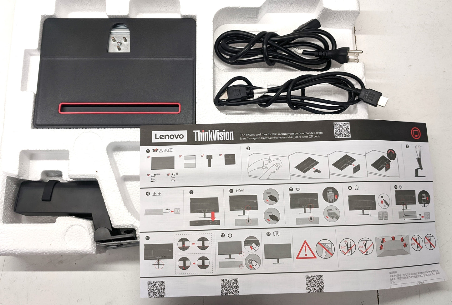THINKVISION S24E-20 FLAT PANEL MONITOR