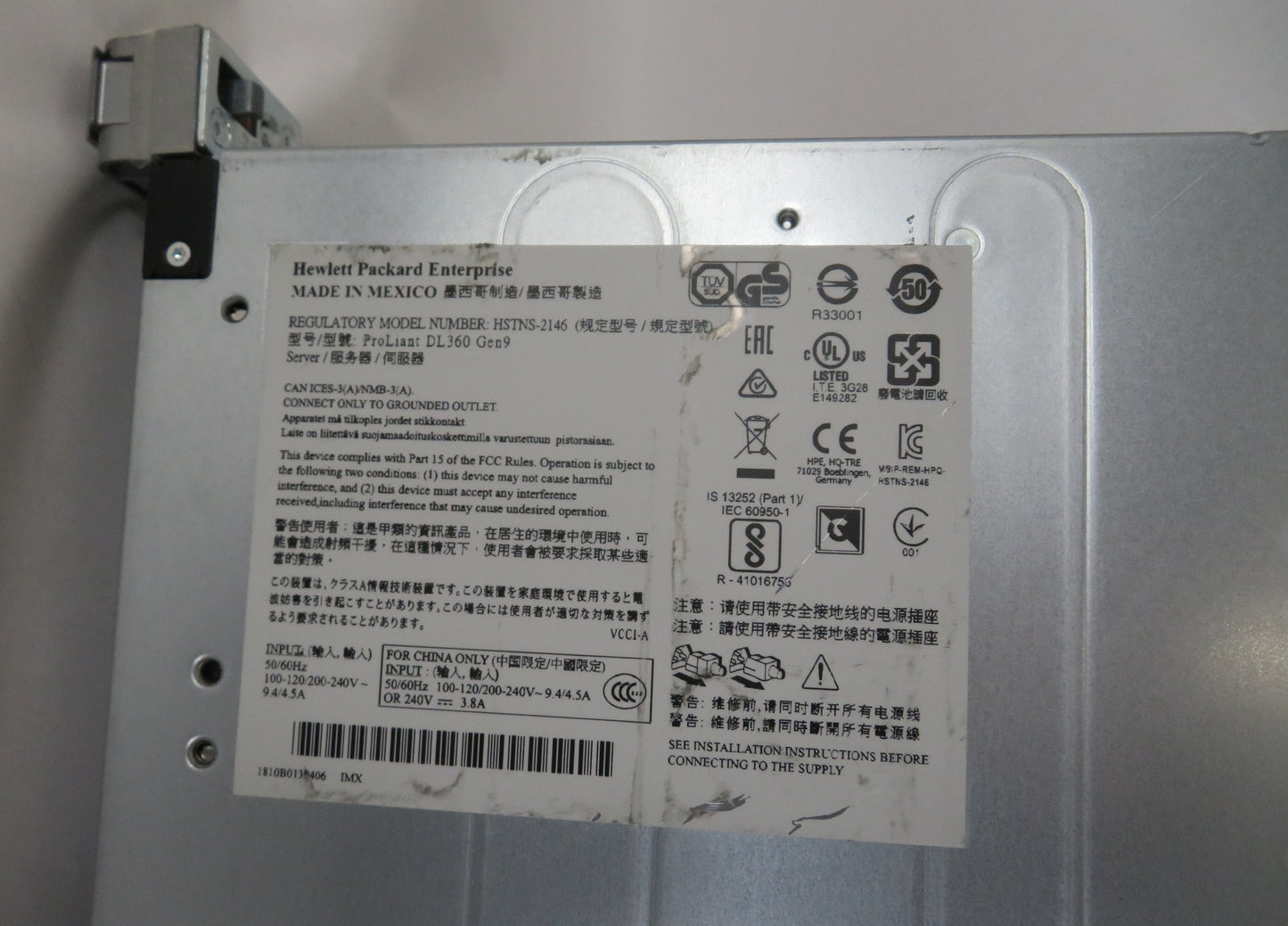 HPE ProLiant DL360 Gen9 2xE5-2650v4 @2.2GHz 256GB 2x800W 2x146GB 6x1.2TB