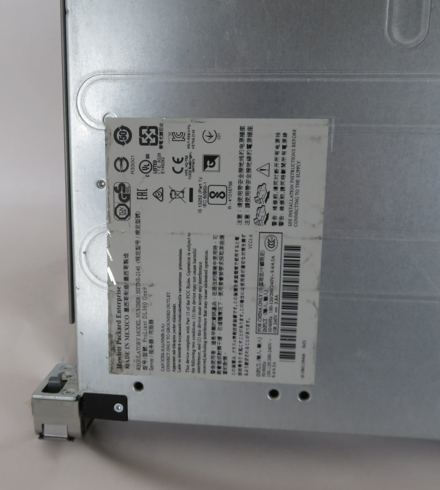 HPE ProLiant DL360 Gen9 2xE5-2640v3 @2.6GHz 112GB 2x800W 2x300GB