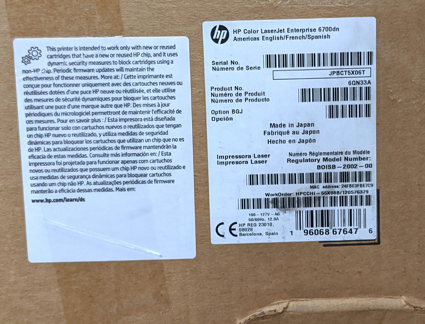 HP COLOR LASERJET ENTERPRISE 6700DN PRINTER