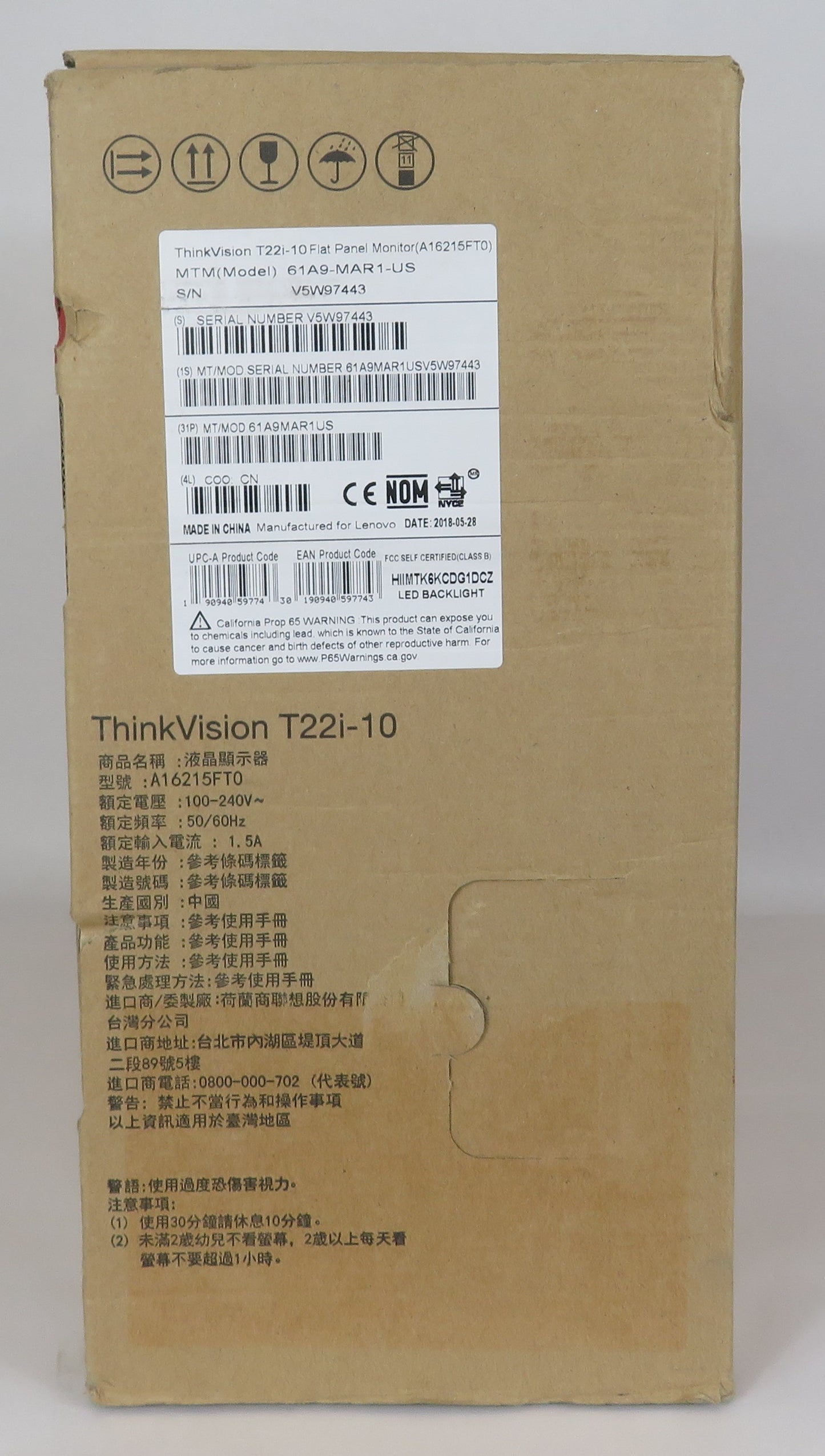 New open box Lenovo ThinkVision T22i-10 22in monitor 62A9-MAR1