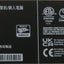 Lenovo IdeaCentre 5 14IAB7 i5-12400 12GB 256GB+1TB SSD NO OS
