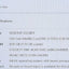 Dell Inspiron 24 5420  i3-1315U 8GB RAM 512GB SSD