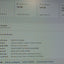 Dell Inspiron 24 5420  I3-1315U 8GB RAM 512GB SSD