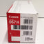 Canon 067 Black Toner Cartridge