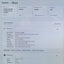 Dell  Inspiron 3263 21.5 In Touch Screen i3 6100U, 8GB, 1TB