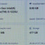 HP 15-DY50350D I5-1235U, 8GB, 512GB