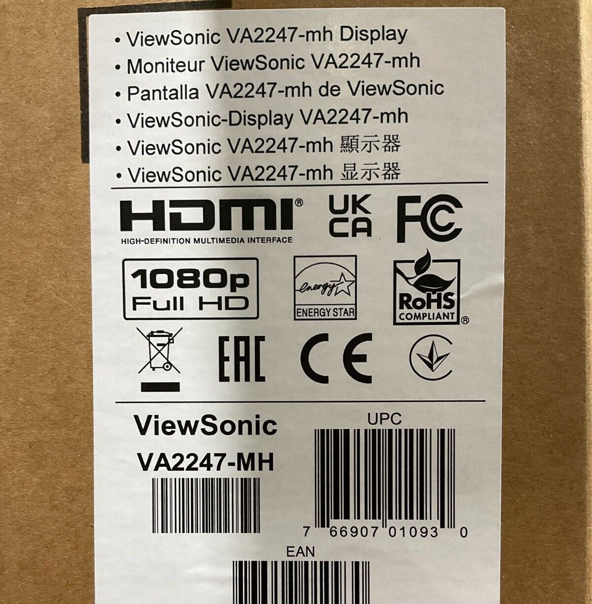 VIEWSONIC VA2247-MH LCD MONITOR